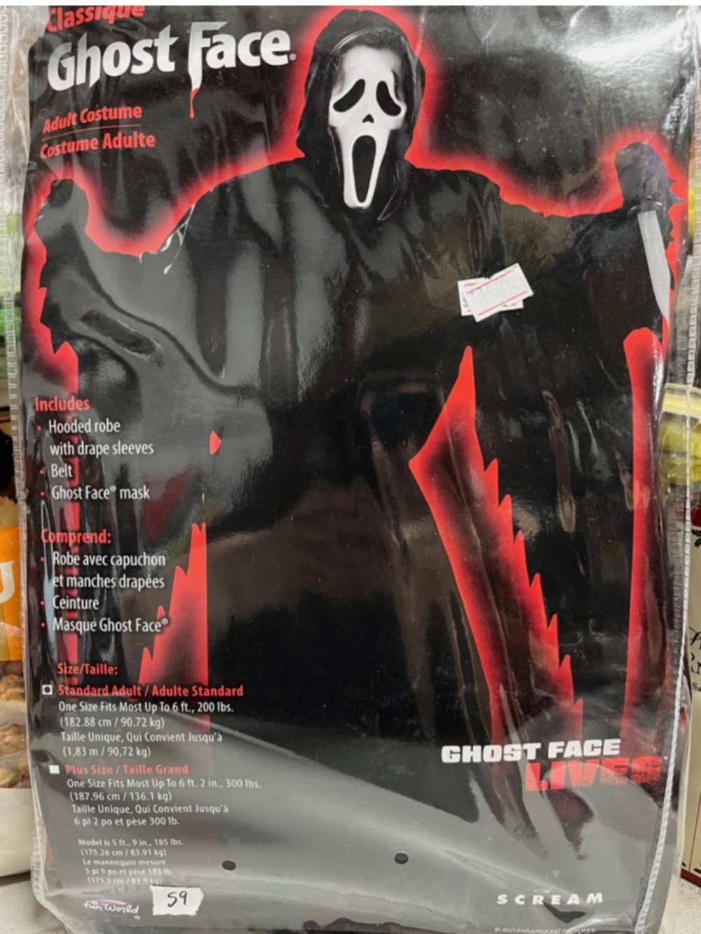 Adult Ghost Face Costume One Size Fits Most Brand New